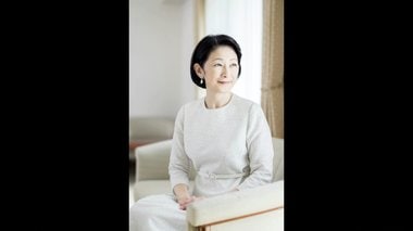 「長女の気持ちをできるだけ尊重したい」眞子さまの婚約延期について 紀子さま54歳お誕生日