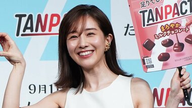 田中みな実 タイトなワンピースで美ボディー披露 「別居も検討した」“夫”ずん・飯尾のダンスにほれぼれ…?