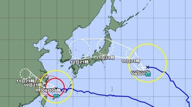 【台風情報】ダブル台風の今後の進路予想は　台風15号は11日（火）午後9時には東北地方に…