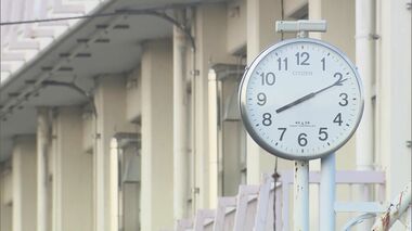 中3刺殺事件の“3つの疑問”…学校での凶行・包丁のネット購入・犯行の動機 犯罪心理の専門家が感じた事は