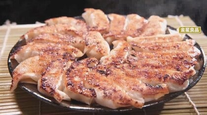 肉汁注意！お取り寄せOKの「絶品餃子」…プチプチ新食感やミシュランガイド掲載店の和風”逸品も
