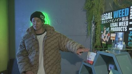 “マトリ”が大麻グミなど回収…販売停止命じられた店主が実態語る「切なすぎる 売れなくなるならセールしたかった」