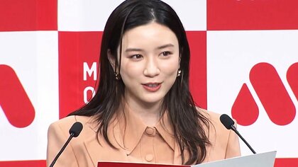 永野芽郁、めざましだけに明かした「独占ニュース」にスタジオがほっこり　この春は“ゴルファー”宣言も