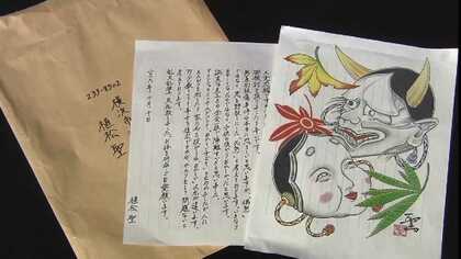 「意思疎通できない人は有害」初公判直前も反省なく…障害者施設45人殺傷の被告が記者と面会