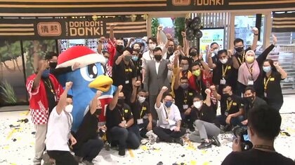 マレーシアにドン・キホーテの専門店がオープン　東南アジアで日本製のものが受け入れられるためのヒントは「焼き芋」にあった？