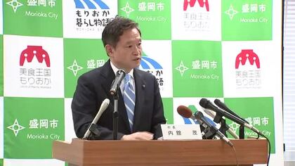 盛岡市が予約型乗り合いタクシー試験運行へ　移動手段の確保に　岩手県