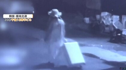 犯行後に“女装”ワンピース姿でスーツケースを引く姿がカメラに　捜査かく乱狙ったか　教え子の女性留学生殺害容疑で中国人講師を逮捕　韓国