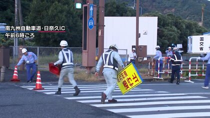 熊本地震から3週間　南九州道の一部区間で通行止め解除　八代JCTから八代南ICはなお通行止め　復旧めど立たず