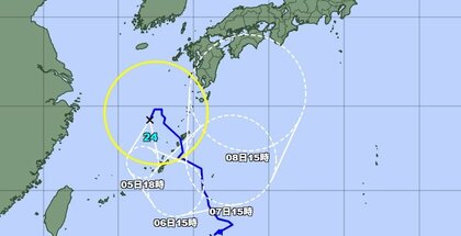 【台風情報】台風24号の最新の進路と影響は？東日本や西日本の太平洋側では大雨が長引くおそれ
