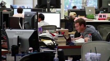 “AIのあおり”でクビ？IT大手メタが従業員8000人削減、6000人の新規採用中止　一方でAI分野には20兆円投資へ