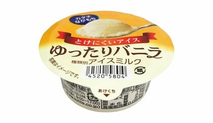 30分は楽しめる? “とけにくいアイス”をロッテが開発…食感を保つ秘密を担当者に聞いた