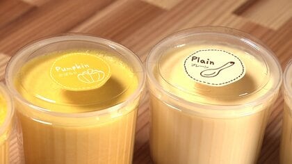 「おいしい」手作りプリンで村おこしを　口コミで人気広がる　村のため“存在感ある店”目指し奮闘【秋田発】