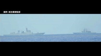 日本のEEZ内で中国海軍が射撃訓練　政府が中国に申し入れ「船舶の航行に危険及ぼしうる」　木原長官「警戒監視に万全を期す」