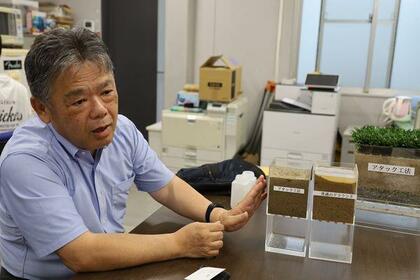 【福岡大学】豪雨や災害の実態と備え -ポイントは下水管に流さないこと-