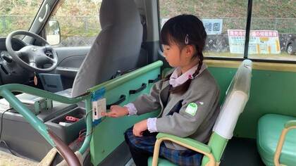 送迎バスでの幼児“置き去り”を防ぎたい! 「車内の異常が分かる装置」を福岡の企業が開発中