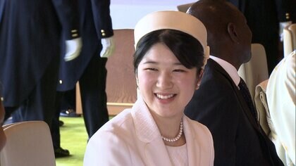 速報】愛子さま“宮中ランチ”デビュー英語でご歓談｜FNNプライムオンライン