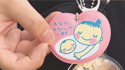 妊産婦などへの支援を強化 訪問型支援サービスなど 児童福祉法など改正へ 政府