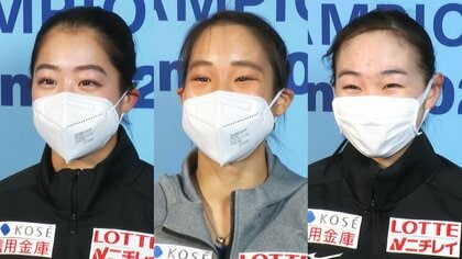 【四大陸フィギュア】現地入りした女子日本代表の三原・松生・横井。期待ふくらむ声を一挙紹介