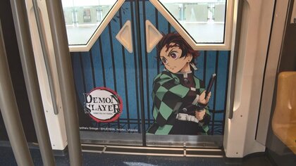 タイ・バンコクに期間限定で「鬼滅の刃」電車…好評につき期間延長も検討