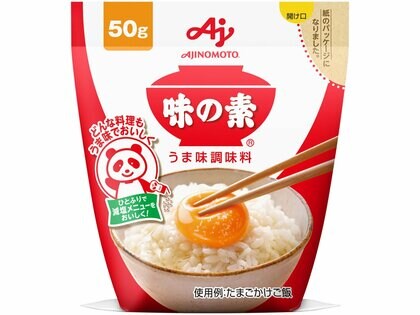 「味の素」「パルスイート」など25品目値上げ・味の素　