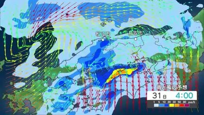 「春の嵐」に注意！31日に島根県で竜巻などの激しい突風や雷雨などの恐れ　気温上昇で夏日予想も