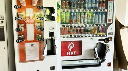 「自販機9台」破壊する大胆犯行　現金が盗まれる被害続発　公園クラブハウスの「窓ガラス24枚」割られる被害も