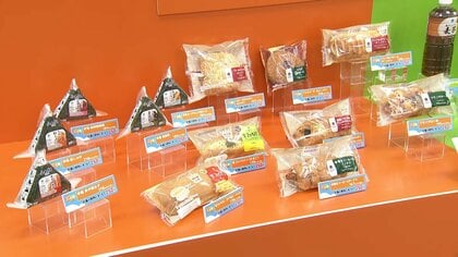 おむすびと飲み物の「コンビ割」　ファミマが朝ご飯を応援　午前5時から午前11時まで対象商品がセットで250円