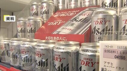 アサヒグループHDのシステム障害でお歳暮ギフトにも影響…スーパードライ3商品に限って販売へ　サントリーやサッポロも一部商品の発売休止