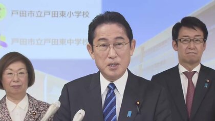 岸田首相あす全身麻酔し手術…慢性的な鼻づまり「副鼻腔炎」治療「活動に万全期すため、体調を完全に」
