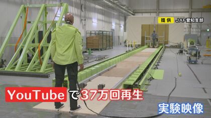 ◆美品◆自動車の衝突安全/水野幸治/名古屋大学出版会【帯付】【送料360円】 自動車の衝突安全