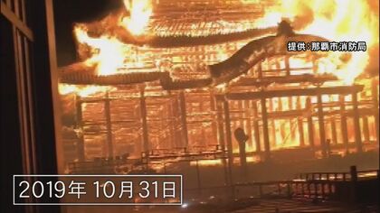 希少な木材を外壁用に加工…5年前炎に包まれた世界遺産『首里城』復元に