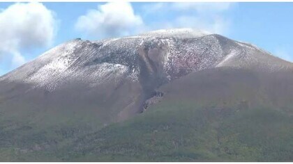 浅間山 初冠雪 平年より9日早く 住民 もう冬がすぐそば