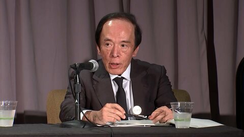 【速報】日銀・植田総裁「有益な議論ができた」ベッセント米財務長官との会談　G20会議後に片山財務大臣と共同記者会見