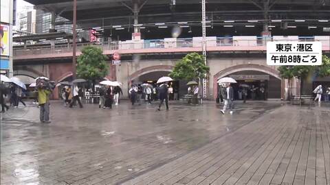 秋雨前線が列島に停滞　東京都心は16日連続の雨　最高21℃で10月下旬並みの肌寒さ　来週も大雨の恐れ