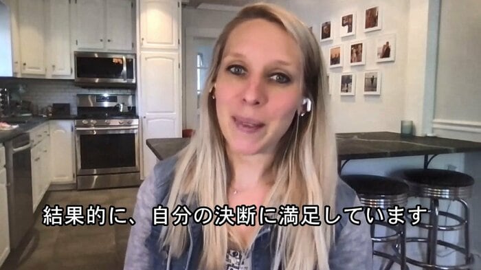 第2子を妊娠中に、悩みながらもワクチン接種を決断した女性