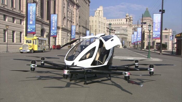 億航智能のドローン「EHang216」