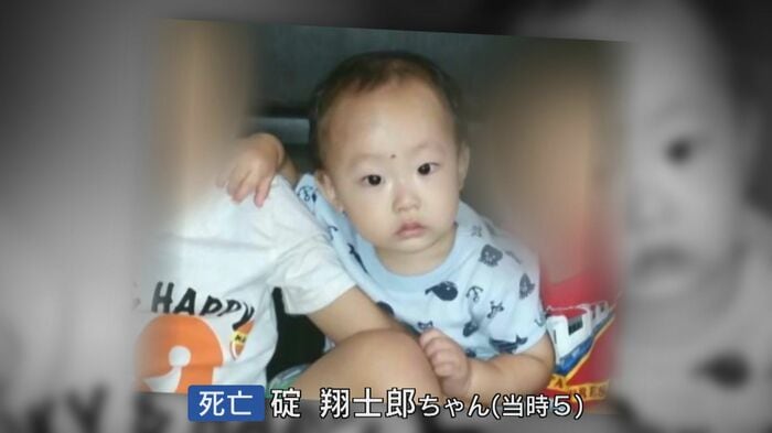 十分な食事を与えられず餓死