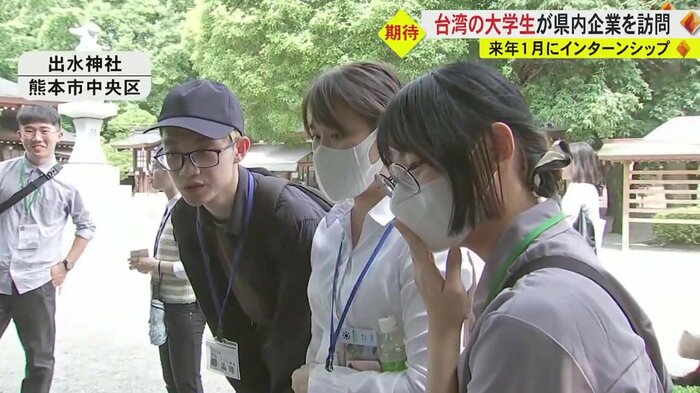 企業訪問のあとは市内を観光