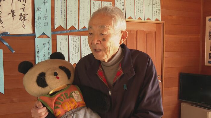 孝司さんが甥に贈ったパンダのぬいぐるみ