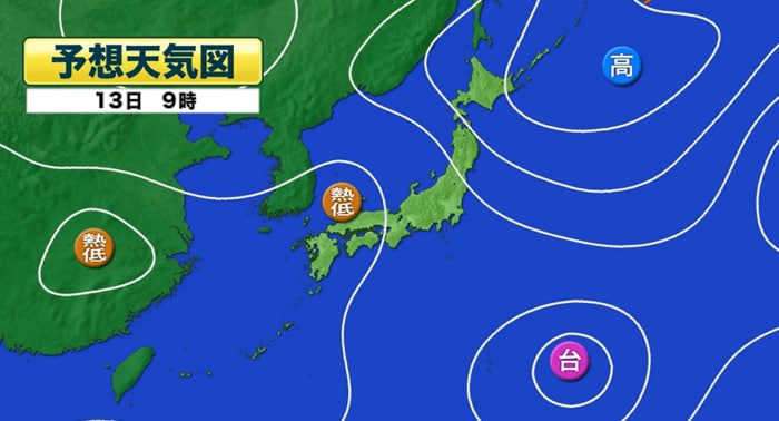 予想天気図　13日午前9時