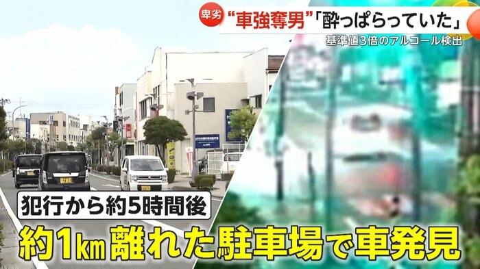 (Yottaviasライブカメラ24)