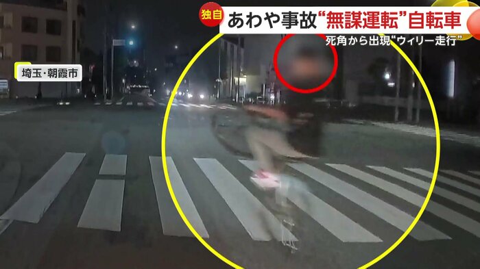 ウィリー走行を行う自転車(提供:せんださん)