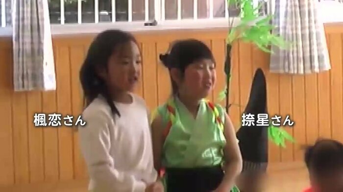 震災の1週間前の2011年3月4日に撮影された映像