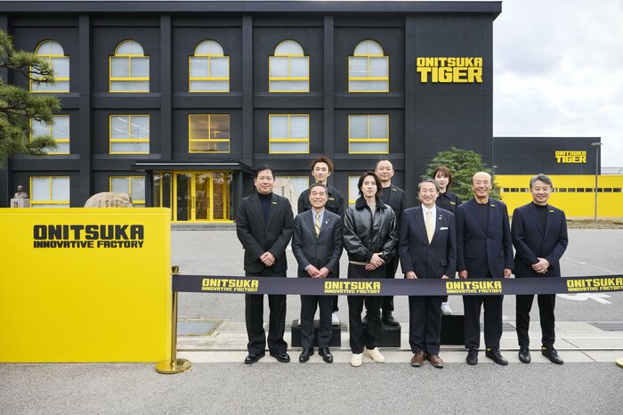 オニツカ　イノベーティブファクトリー（境港市）