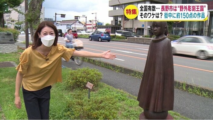 長野大通りを歩くと…