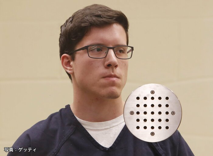 ユダヤ教の施設で女性を射殺したジョン・アーネスト