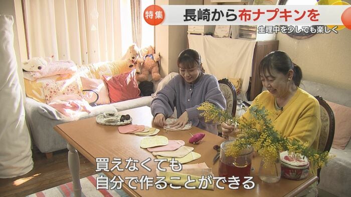 ワークショップで布ナプキンを広める活動も