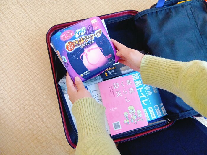 防災の備えに下着は必須