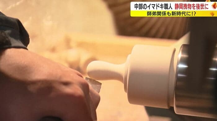 ノミをつかい丸みを整える