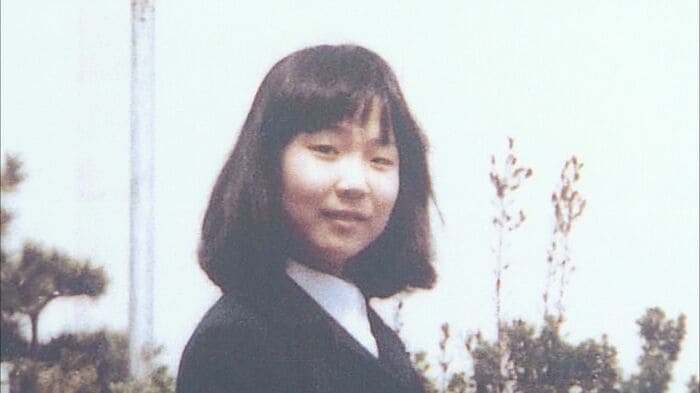 横田めぐみさん